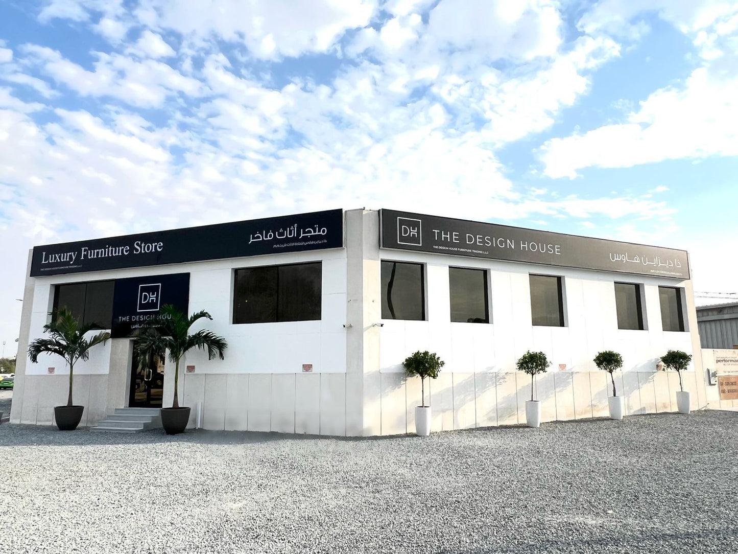 Best Furniture Stores in Dubai